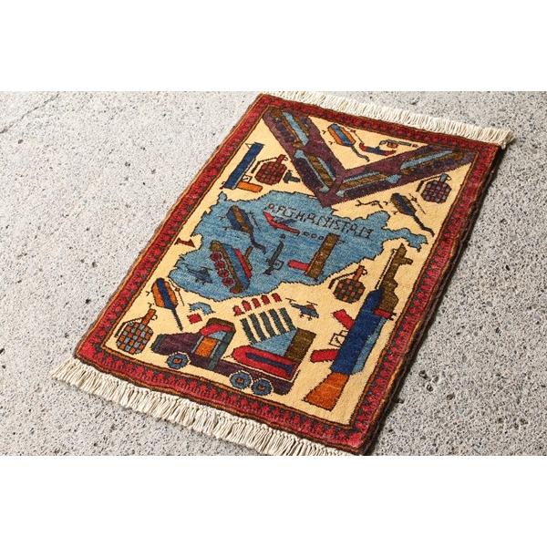 War Rug ウォーラグ 79×58cm　アフガニスタン産 トルクメン族作 ラグ 絨毯 じゅうたん カーペット 新品 未使用 アフガン  CMRS2102