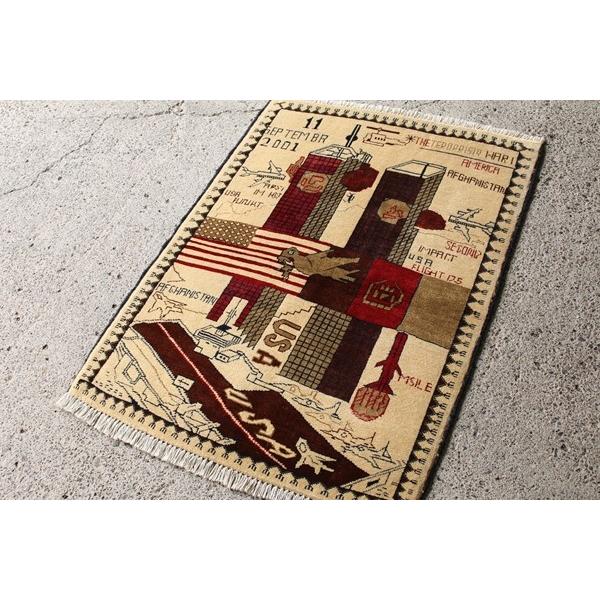 War Rug ウォーラグ ツインタワー柄 110×80cm　アフガニスタン産 トルクメン族作 ラグ 絨毯 じゅうたん カーペット 新品 未使用  アフガン　HMRS9896