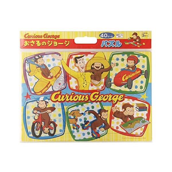学研ステイフル おさるのジョージ パズル 40ピース ジョージ N 心のオアシス 通販 Yahoo ショッピング