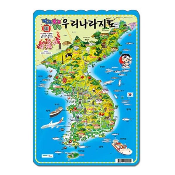 韓国語 幼児向け 本 撮って聞く韓国地図 世界地図 韓国本 心のオアシス 通販 Yahoo ショッピング