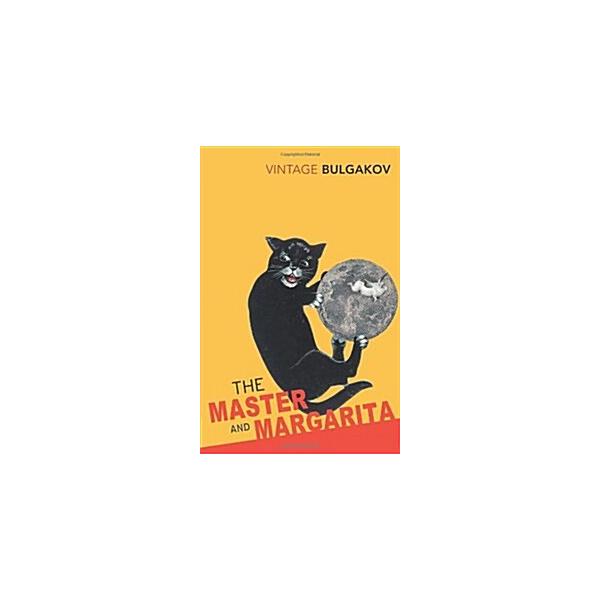 The Master and Margarita (Paperback)