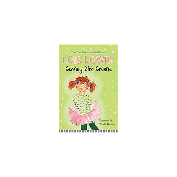 Gooney Bird Greene (Paperback Reprint)