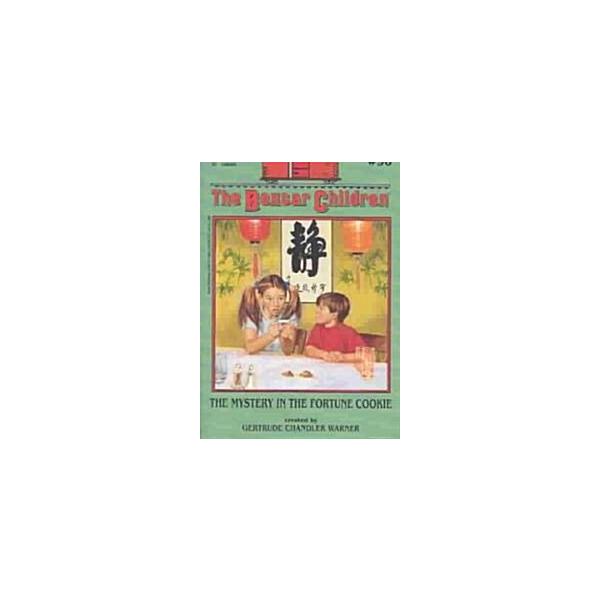 The Mystery in the Fortune Cookie (Paperback)