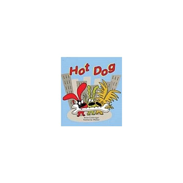Hot Dog (Paperback 1st)