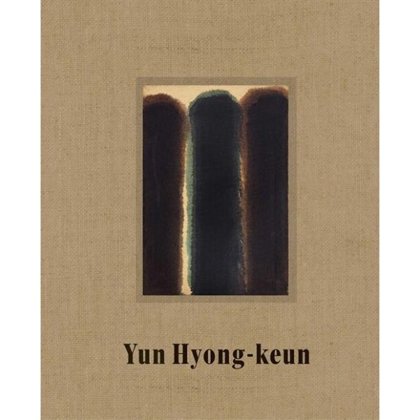 Yun Hyong-Keun / Paris (Hardcover)