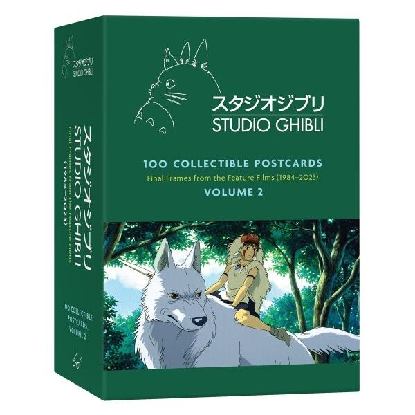 Studio Ghibli: 100 Collectible Postcards Volume 2: Final Frames from the Feature Films (1984-2023) (Postcards)