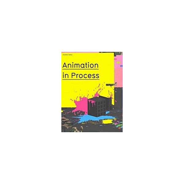 Animation in Process (Paperback DVD)