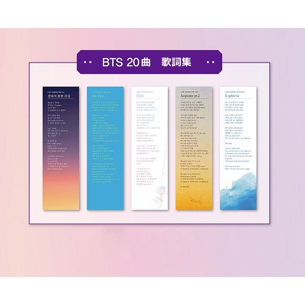 防弾少年団のビッグセラー曲を収録した演奏曲集 History Of Bts ピアノ 歌詞 本 歌詞集 楽譜 Buyee Buyee Japanese Proxy Service Buy From Japan Bot Online