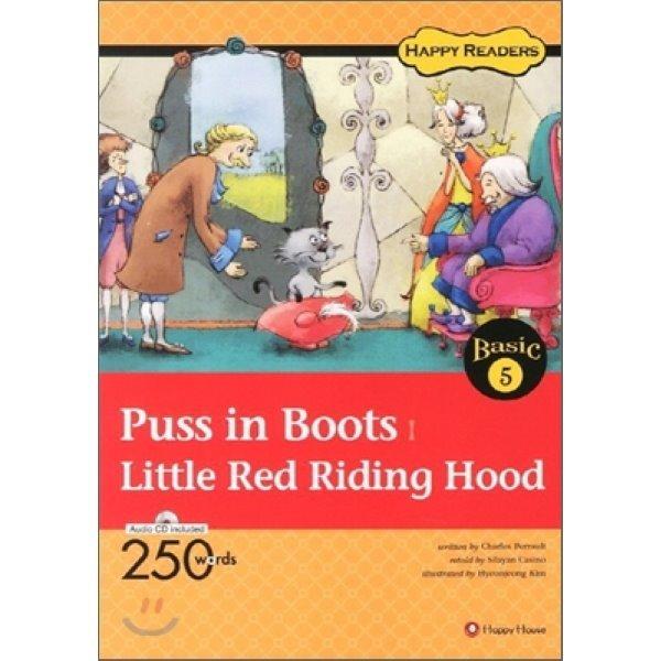 Puss in Boots Little Red Riding Hood Charles Perrault