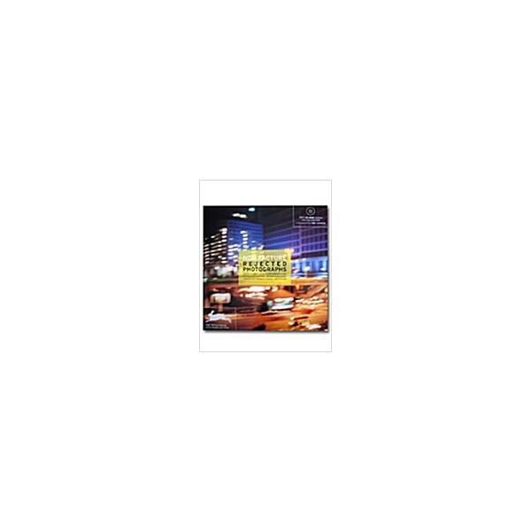 Non Facture (Paperback CD-ROM Multilingual)