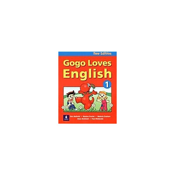 Gogo Loves English 1 (Picture Cards New Edition) : 心のオアシス