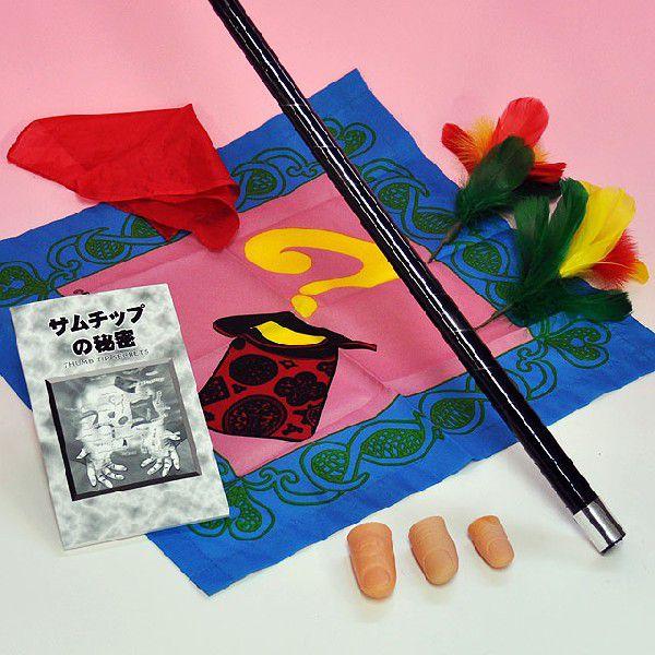 iE}WbN }WbNZbg X}[g}WVZbg A1708