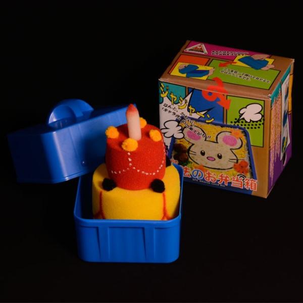 iE}WbN }WbNZbg P[L̏oiDPG @̂ٓtj A2105