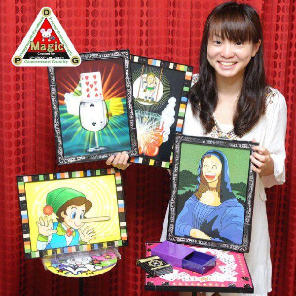 iE}WbN }WbNZbg DPG ̖ip[tFNgZbgj A7810