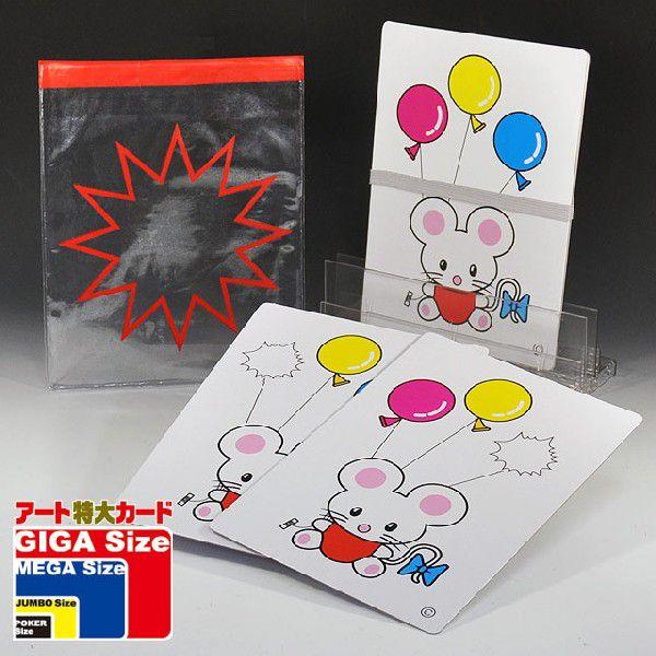 iE}WbN }EXƕDitH[VOobOtj C7512