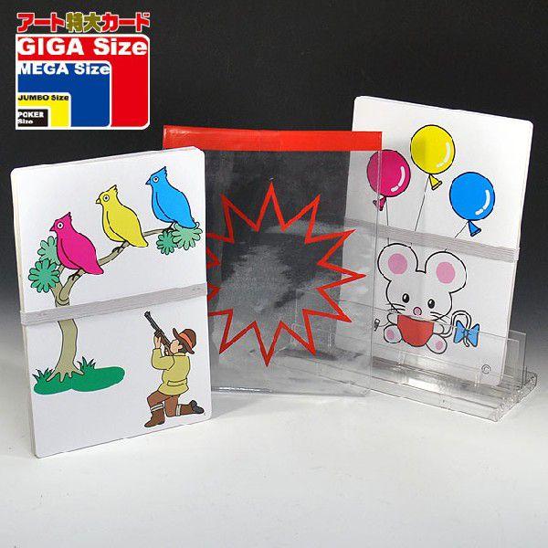 iE}WbN }EXƕDElƒZbgitH[VOobOtj C7518