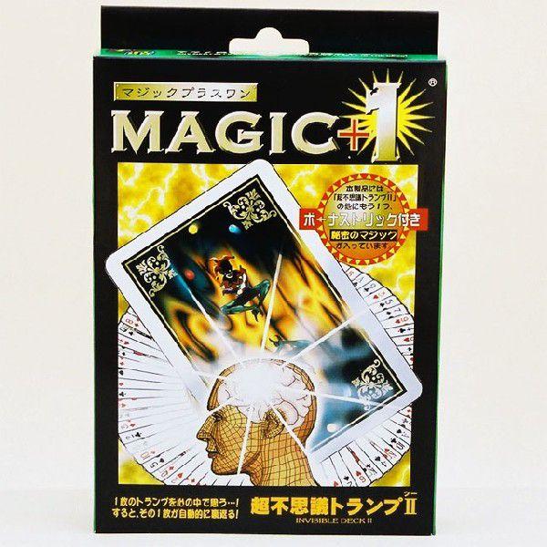 手品・マジック トランプ インビジブルデック MAGIC+1 超不思議