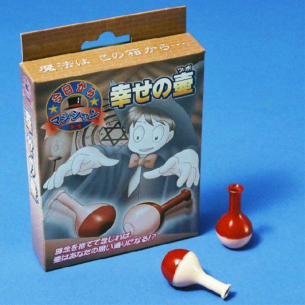 手品・マジック 今日からマジシャン 不思議なツボ幸せの壷 I6125