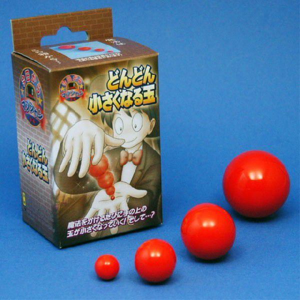 魔法をかけるたびに手の上の玉が小さくなっていく！ そして…？