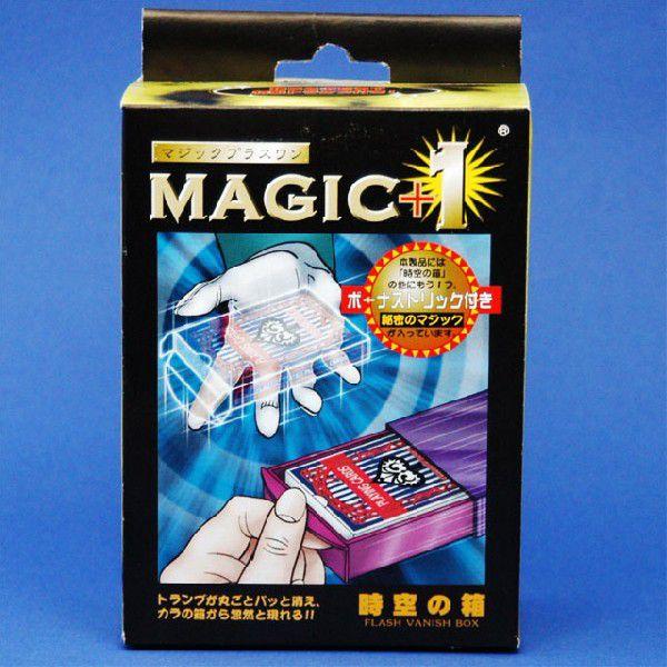 iE}WbN gv h[{bNX ojVOfbN MAGIC+1 ̔ I7263