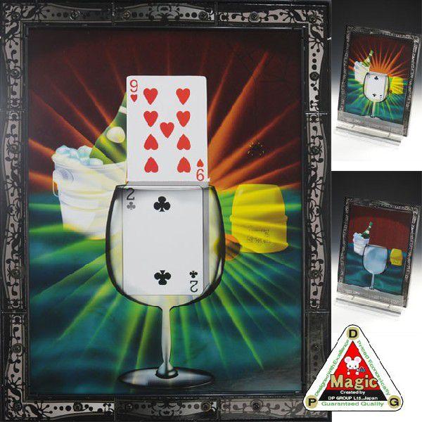 iE}WbN DPG ̖iCWOJ[hj K7310