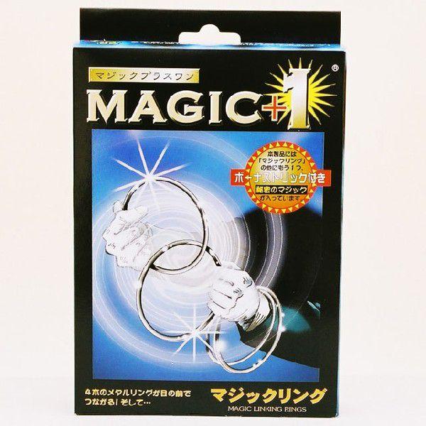 iE}WbN LOO?MAGIC+1 }WbNO M1113
