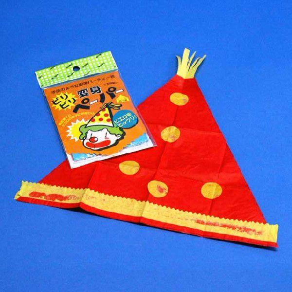 iE}WbN rrϐgy[p[isG̖Xqҁj P5134