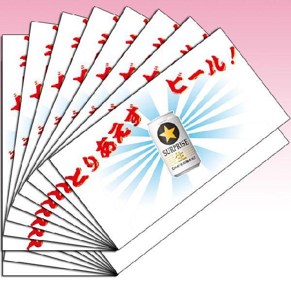 iE}WbN  DPG 3DVbJ[p \ir[j8Zbg P7110A
