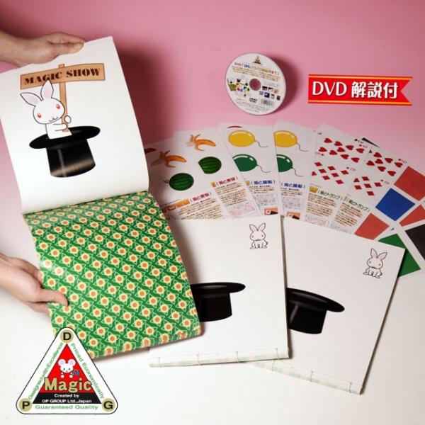 iE}WbN DPG pp RZbgiD+gv+ʕj P7930