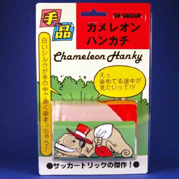 iE}WbN VN JInJ` S1111