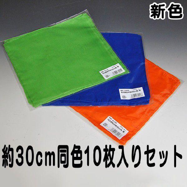 ◎新・シルク to パンダ◎マジック◎手品◎ 手品 マジック シルクファウンテンボックス2.0 ファウンテン