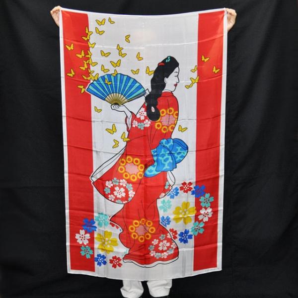 iE}WbN fUCVNuGvii LLTCYj143 x 90cm S8333