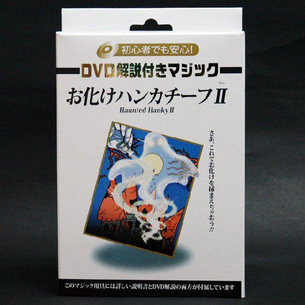 iE}WbN DVDt nJ`[tII T1112