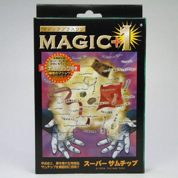 iE}WbN T`bv MAGIC+1 X[p[T`bv U1143