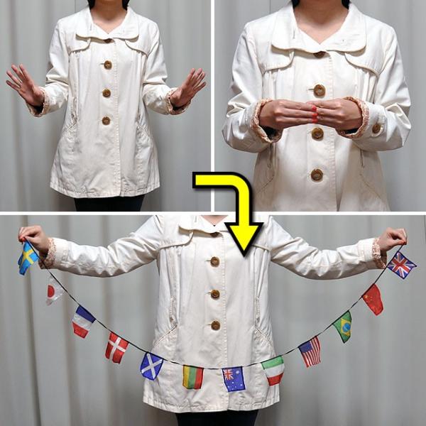 iE}WbN ˑR iij U3891