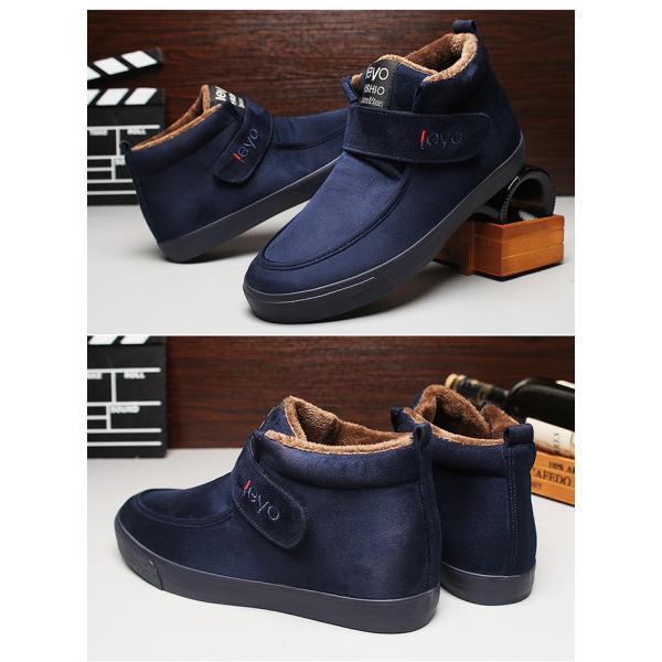 ショートブーツ メンズ 靴 カジュアルシューズ 無地 秋冬 メンズ靴 裏