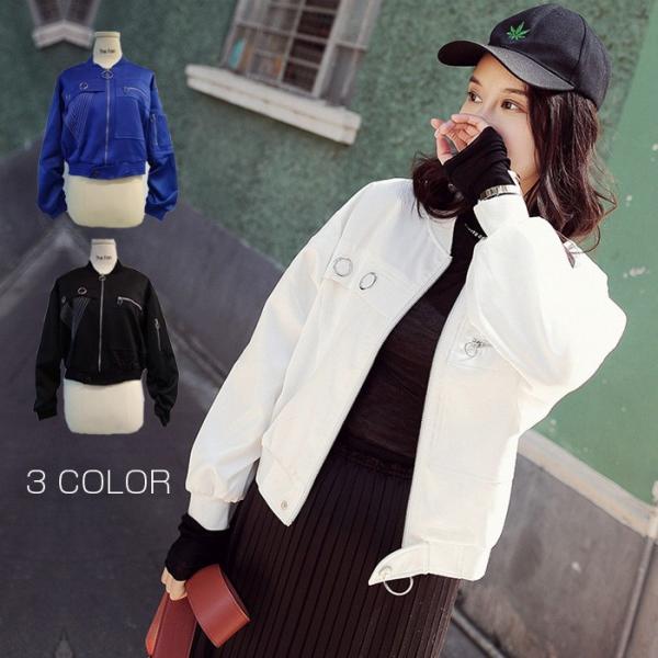 ブルゾン レディース ブルゾン ジャケット 無地 ブルゾン ジャケット 長袖 Ma 1 コート レディース 秋アウター ブラック カジュアル ブルゾン 秋新作 Buyee Buyee Japanese Proxy Service Buy From Japan Bot Online