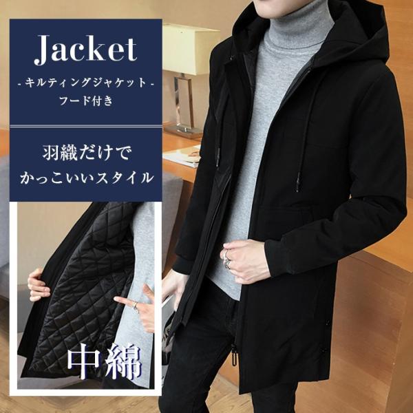 脳 リッチ 換気 チェスター コート フード Sporthearts Org