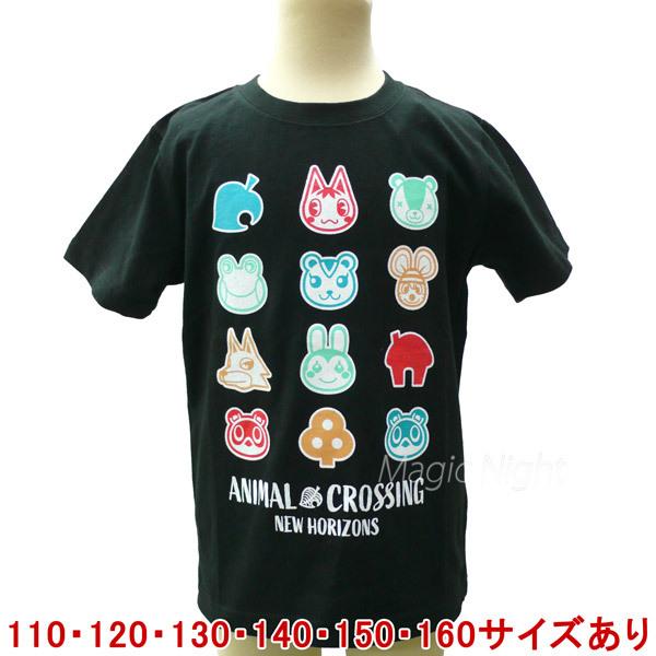 ǂԂ̐XTVc ACR KIDS ubN  TVc ܂ǂԂ̐X ObY