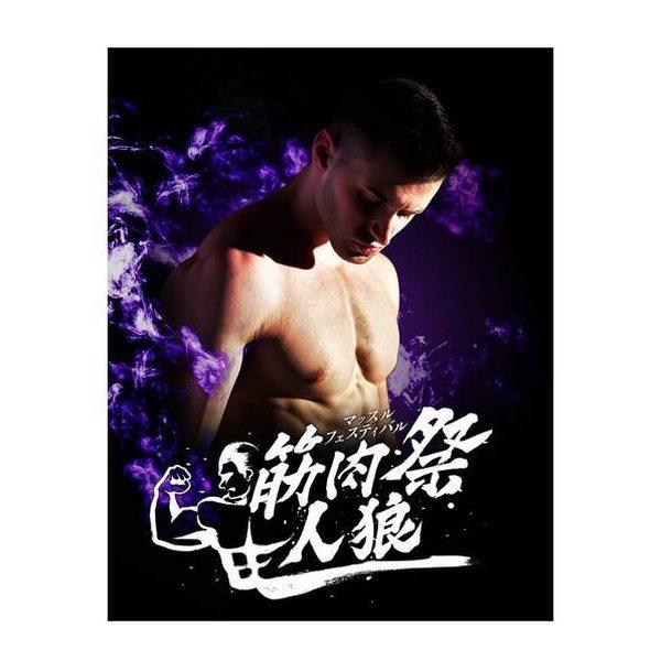 yZZ[izؓՐlT }bXtFXeBolT J[hQ[ {[hQ[