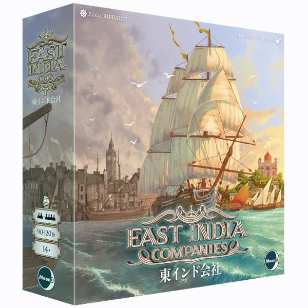 東インド会社 日本語版 カードゲーム ボードゲーム : コスプレ衣装専門