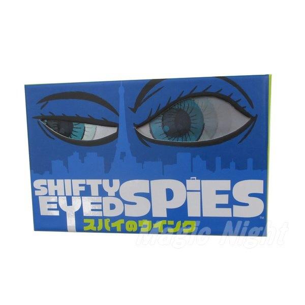 スパイのウインク コミュニケーションゲーム パズルゲーム Be コスプレ衣装専門店マジックナイト 通販 Yahoo ショッピング
