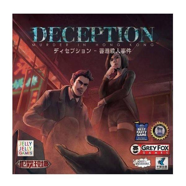 ディセプション 香港殺人事件 DECEPTION ボードゲーム