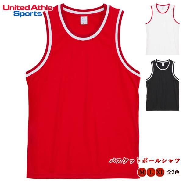 普段使いはもちろん、さまざまなシーンで大活躍☆親子・友達・カップルでお揃いも♪紫外線防護係数UPF20・DRY・吸水速乾機能あり！Tシャツやパーカーの上から着用で、さまざまなレイヤードを楽しめる！大きめサイズを選んでワンピース風にスタイリン...