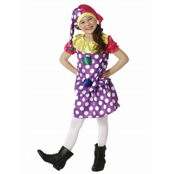 ピエロ コスプレ 子供の人気商品 通販 価格比較 価格 Com