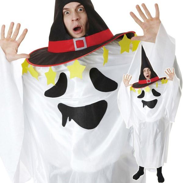 ビックゴースト ハロウィン コスプレ おばけ 着ぐるみ コスチューム 衣装 男女兼用 Cs6699 コスプレ衣装専門店マジックナイト 通販 Yahoo ショッピング
