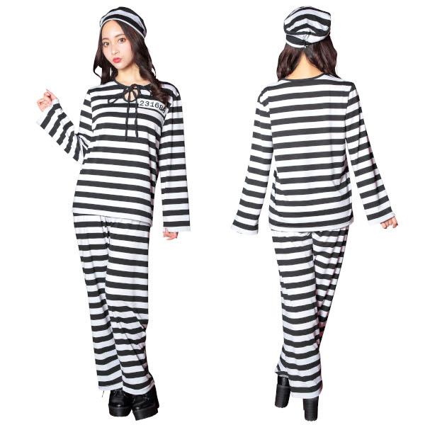 identify 囚人 コスプレ衣装 Mサイズ identify 囚人 コスプレ衣装 Mサイズ