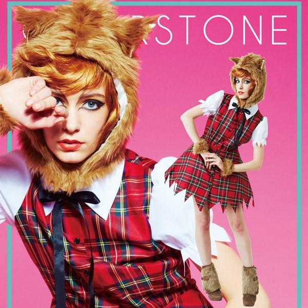 ウルフガール 狼女 仮装 変装 大人用 ハロウィン コスチューム Cs コスプレ衣装専門店マジックナイト 通販 Yahoo ショッピング