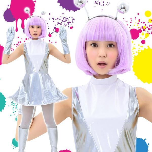 キュートエイリアン コスプレ 衣装 女性用 エイリアン 宇宙人 ハロウィン 仮装 コスチューム Cs コスプレ衣装専門店マジックナイト 通販 Yahoo ショッピング