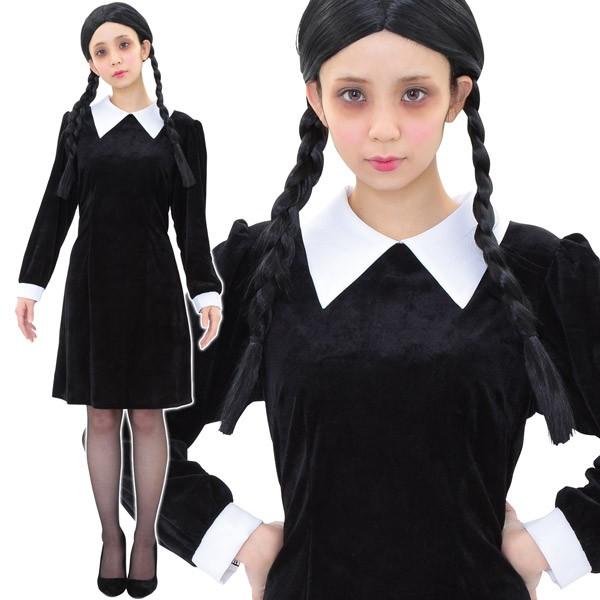 ベルベットワンピースガール ウィッグ付き ハロウィン コスプレ コスチューム 女性用 Cs コスプレ衣装専門店マジックナイト 通販 Yahoo ショッピング